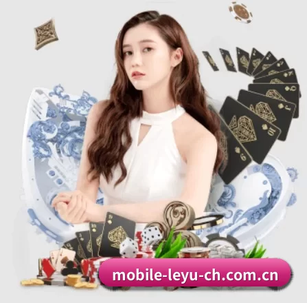 乐鱼体育在线 APP